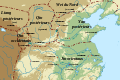 Les royaumes se partageant la Chine du Nord en 395-400, après la chute des Qin antérieurs.