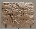 Tablette en écriture proto-élamite provenant de Suse, musée du Louvre.