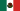 Vlag van Mexico (1916-1934)