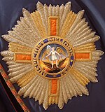 Plaque de chevalier grand-croix de l'Ordre (GCMG)