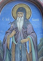 Икона на Свети Иван Рилски, почитан от Българската православна църква.
