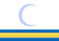 2004 m. metais pasiūlyta vėliava (vėliau atsisakyta)