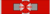 Командорски кръст 2 степен за заслуги към Република Австрия