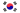 Vlag van Zuid-Korea (1984-1997)