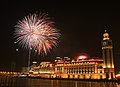 Novogodišnji vatromet u Tianjinu