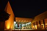 沙烏地阿拉伯國家博物館