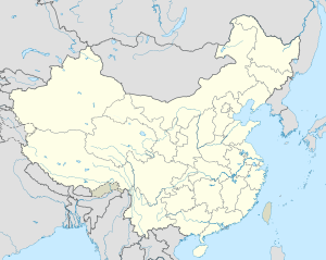 Qin Ling is located in China