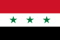 1963년-1991년 이라크의 국기 비율 2:3