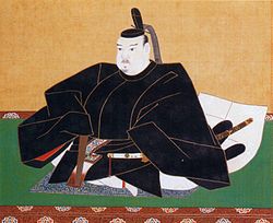 Image illustrative de l'article Tokugawa Iemitsu