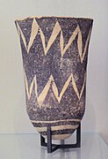 Vase peint de la période d'Obeid 3, v. 5300-4700 av. J.-C. Tello, musée du Louvre.