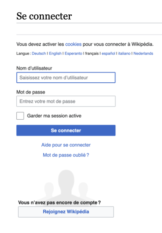 Page de connexion de Wikipedia France avec champs de nom et de mot de passe