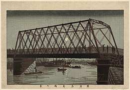 Ukiyo-e montrant un pont construit à base de poutrelles métalliques et enjambant une rivière, de nuit.
