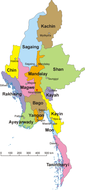 Штаты и территории Мьянмы