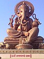 24 mai 2014 ☼☼☼ Ganesh ☼☼☼ Ganesh, « le seigneur des catégories », patron des travailleurs du savoir, celui qui écarte tous les obstacles, a toute sa place sur le WikiBistro.