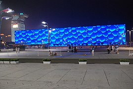 Centre national de natation de Pékin, appelé le Cube d'eau