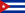 Сьцяг Кубы