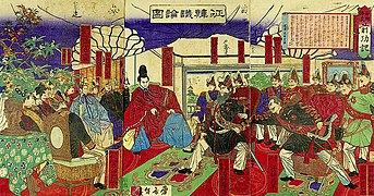 Ukiyo-e montrant la salle du trône. Face à l'empereur en costume traditionnel, des hommes japonais importants portent des costumes à l'occidentale et lui font face dans une posture de soumission.