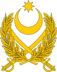 Emblème des forces armées azerbaïdjanaises