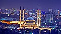 Изглед към „Коджатепе джамия“, Анкара