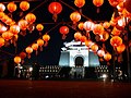 Crvene svjetiljke postavljaju se na posljednji dan kineske nove godine