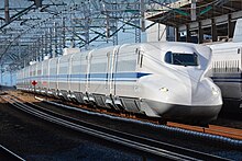 Photographie d'un Shinkansen série N700A