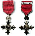 جلو و عقب مدال عضو والا مقام امپراتوری بریتانیا (MBE)