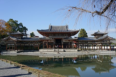 Pavillon du Phoenix du Byōdō-in. 1052. Uji (Kyōto).