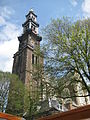 Westerkerk, bekannt Kierch zu Amsterdam
