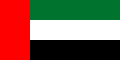 Flago de la Unuiĝintaj Arabaj Emirlandoj