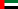 Ujedinjeni Arapski Emirati