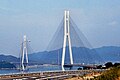 El pont de Tatara-Ohashi, al Japó.