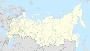 Верхний Баскунчак (Россия)
