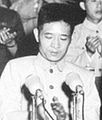 Hu Yaobang (en poste : 1980-1987) nommé secrétaire général en 1980 ; cumule les postes de président et de secrétaire général en 1981-1982 ; poste de président supprimé ensuite
