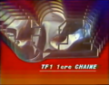 Ancien logo avec l'indicatif 1ère Chaîne, diffusé à l'antenne en 1983[111].