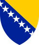 Bosnia e Erzegovina - Stema