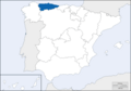 La principauté des Asturies (depuis 1833)