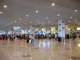 Image illustrative de l’article Attentat de l'aéroport Domodedovo de Moscou