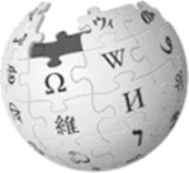 Le logo Wikipédia en 4 bits sans pixel art