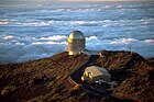 Le Nordic Optical Telescope (NOT) à l'observatoire du Roque de los Muchachos à La Palma dans les îles Canaries.
