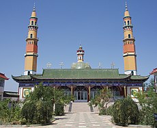 Mecset, Ninghszia
