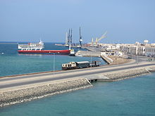 Port de Massaoua avec un navire.