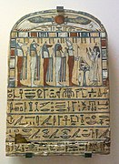 Stèle, bois peint. Dame Meresimen, chanteuse de la résidence d'Amon, en prière devant Osiris et les quatre fils d'Horus, v. 690-655. Louvre