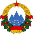 Emblem of Slovenia (1945–1991)