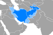 Aire de diffusion du persan.