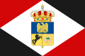 1808–1811 Flag of Naples changed after Joachim Murat became king.