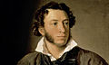 Alexandre Pouchkine, poète et romancier (1799-1837).