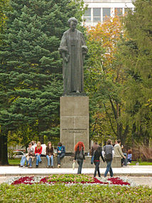 Памятник около университета Кюри в Люблине, Польша