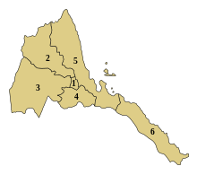 Carte numérotée des région érythréennes.