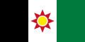 1959년-1963년 이라크의 국기 비율 1:2