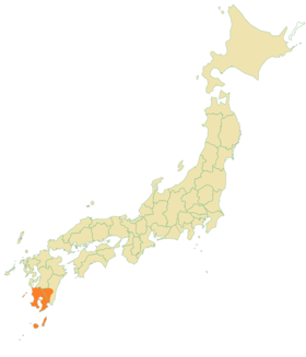 Image illustrative de l’article Kagoshima-ben